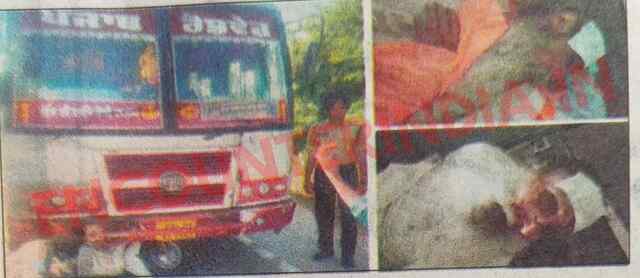 Jalandhar News :  Bus और स्कूटरी की भीषण टक्कर, 2 की मौत
