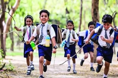 कल से स्कूलों का बदला समय