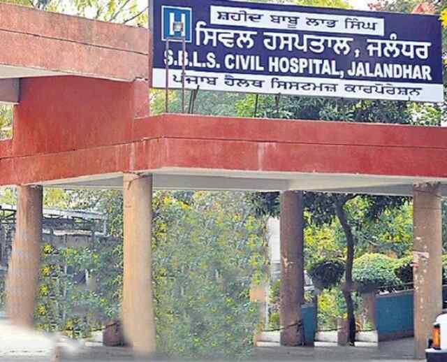 Jalandhar News: विवादों में सिविल अस्पताल, इस वार्ड के हालात बेहद खराब