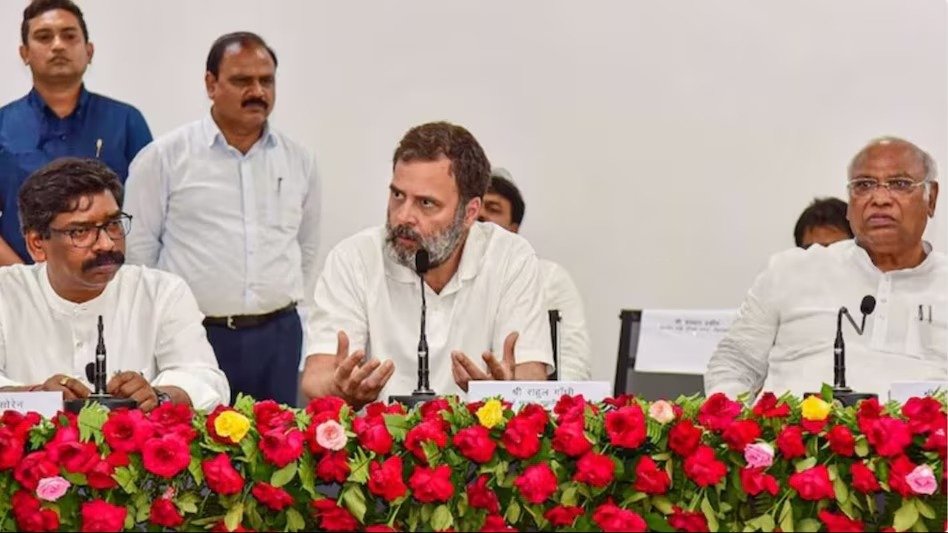 Jharkhand Assembly Elections 2024: कांग्रेस-JMM और RJD में सीटों को लेकर फॉर्मूला हुआ तय!