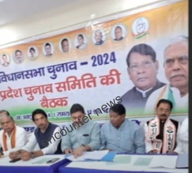 Congress और JMM में बनी सहमति, इतनी सीटों पर लड़ेंगे चुनाव