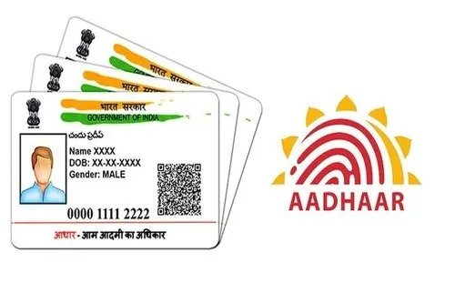 Aadhaar Card खराब हो गया है, अब घर बैठे बनाए Card, जानें Process