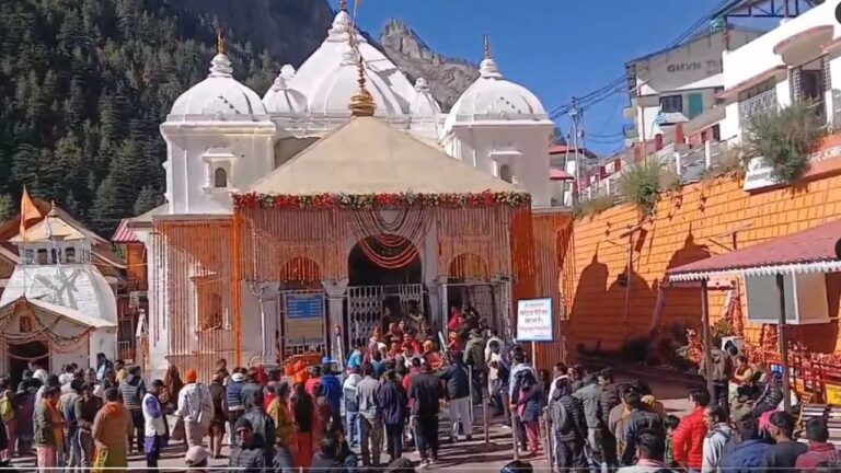 गंगोत्री धाम के बंद हुए कपाट, बदरीनाथ मंदिर में 17 नवंबर तक कर सकेंगे दर्शन