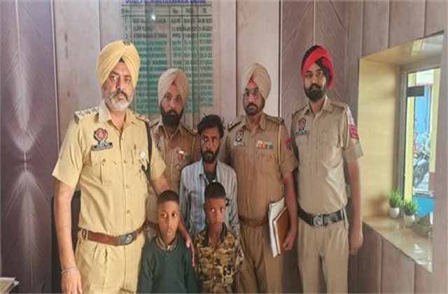 Punjab News: पुलिस ने अपहरण मामले में दोनों बच्चों को किया बरामद