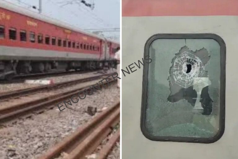 Train पर कई राउंड किए फायर, मचा हड़कंप