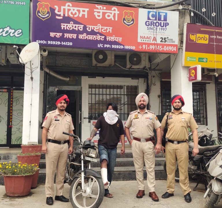 Jalandhar News: तेजधार हथियार से हमला कर बाइक लूटने के मामले में आरोपी गिरफ्तार, देखें वीडियो