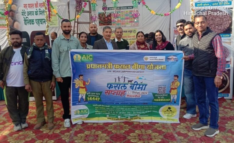 मौसम आधारित फसलों का बीमा अवश्य करवाएं किसान – डॉ कुलभूषण धीमान