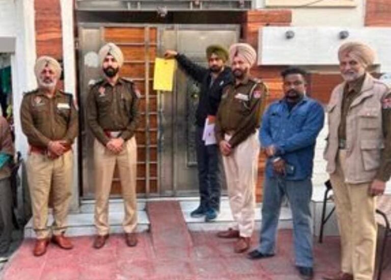 Punjab News: मशहूर ड्रग तस्कर कौशल की 22 लाख की प्रॉपर्टी की सीज