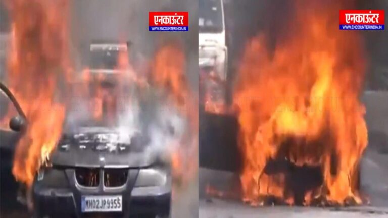 BMW Car Fire: शहर के इस मशहूर ब्रिज पर BMW Car बनी आग की गोला, मची अफरा-तफरी, देखें वीडियो