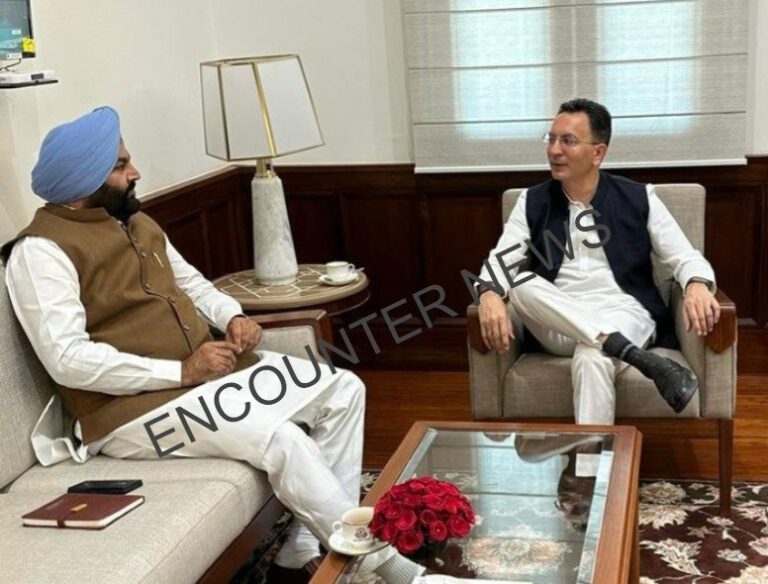 Punjab News : Jewellery Export को लेकर केंद्र से मिली हरी झंडी