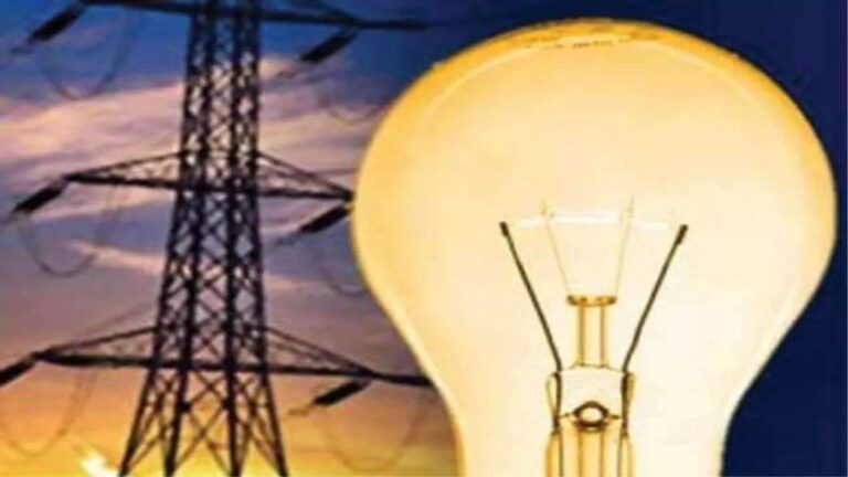 Jalandhar में आज इन इलाकों में बिजली रहेगी बंद