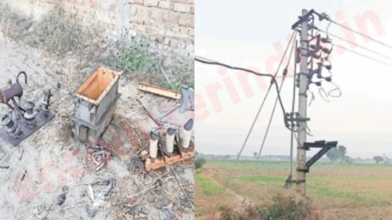 Jalandhar News: चोरों का आतंक, एक ही रात में 3 बिजली ट्रांसफार्मर चोरी