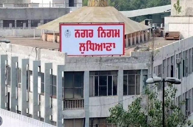 Ludhiana News: पूर्व चेयरमैन बवेजा की बिल्डिंग का मामला, 6 फाइलें चोरी, FIR दर्ज