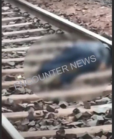 Train की चपेट मेें आया युवक, मौत
