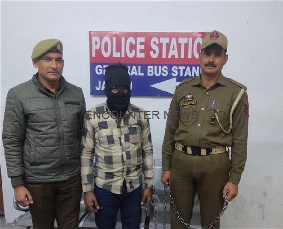 Bus Stand से हेरोइन सहित आरोपी काबू