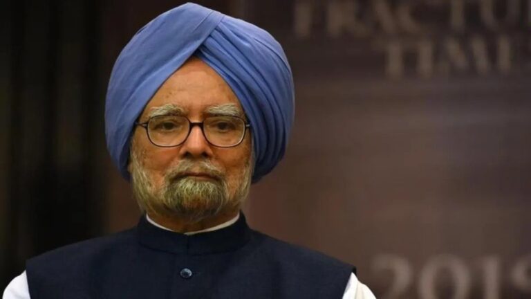 पूर्व प्रधानमंत्री Manmohan Singh के निधन पर राष्ट्रीय शोक की घोषणा