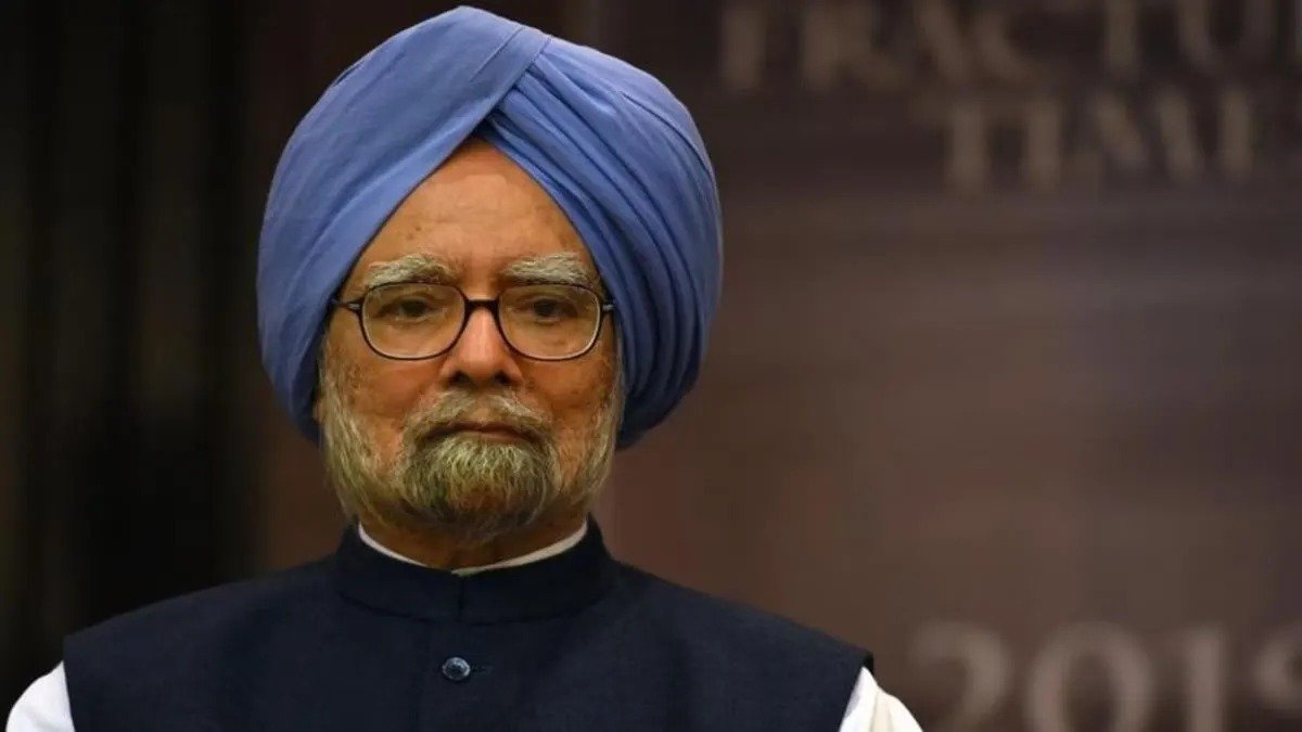 पूर्व प्रधानमंत्री Manmohan Singh के निधन पर राष्ट्रीय शोक की घोषणा