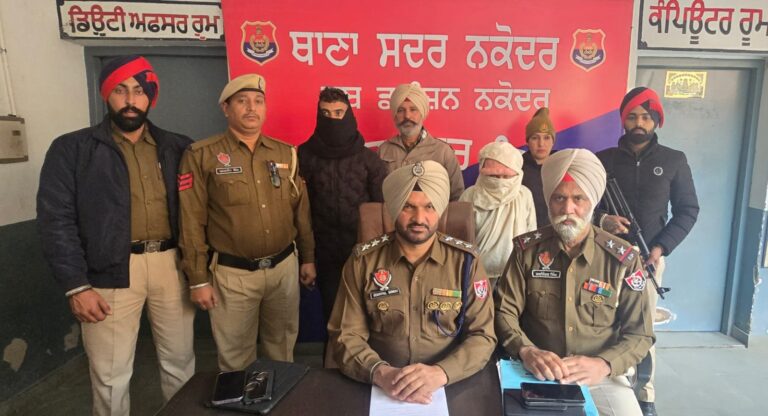 Jalandhar News: अंधे कत्ल की पुलिस ने सुलझाई गुत्थी, महिला सहित आरोपी गिरफ्तार, देखें वीडियो