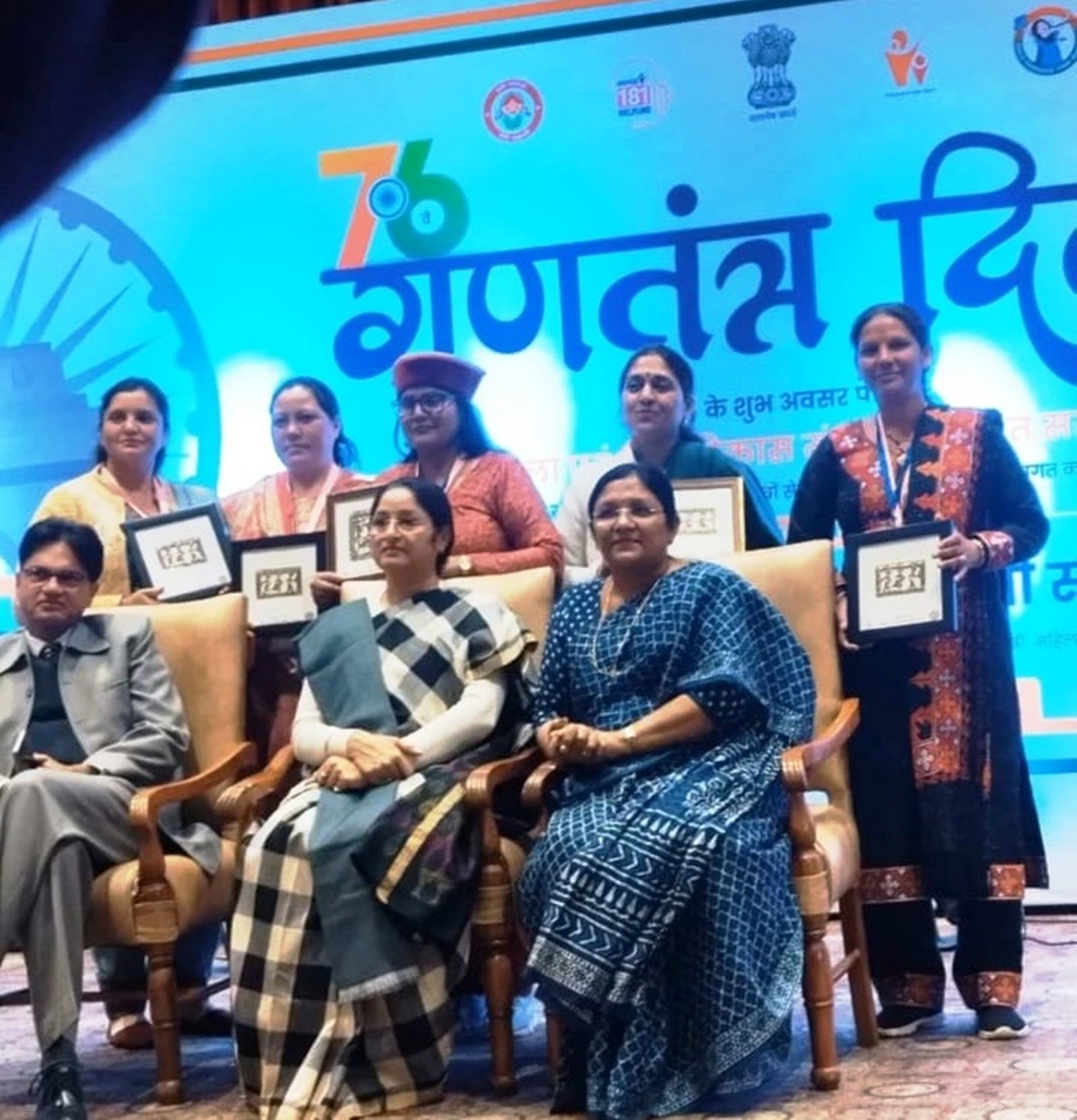 उत्कृष्ट और सराहनीय सेवाओं के लिए जीवन लता को मिला सम्मान