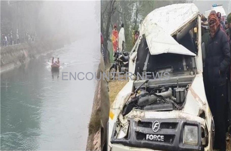 दर्दनाक हादसा : नहर में गिरी Car, 9 शव बरामद, 3 लापता