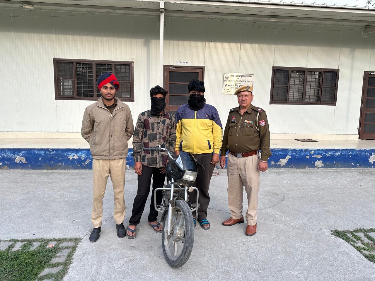 Jalandhar News: गहने की लूट मामले में 2 गिरफ्तार, देखें वीडियो