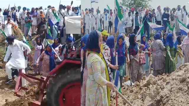 Punjab News: एक्शन में आए किसान, ट्रैक्टरों से हटाएं कब्जे, देखें वीडियो
