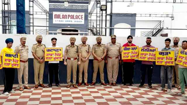Jalandhar News: पुलिस ने चलाया जागरूकता अभियान, ग्रामीणों ने कहा नशे को करेंगे जड़ से खत्म, देखें वीडियो