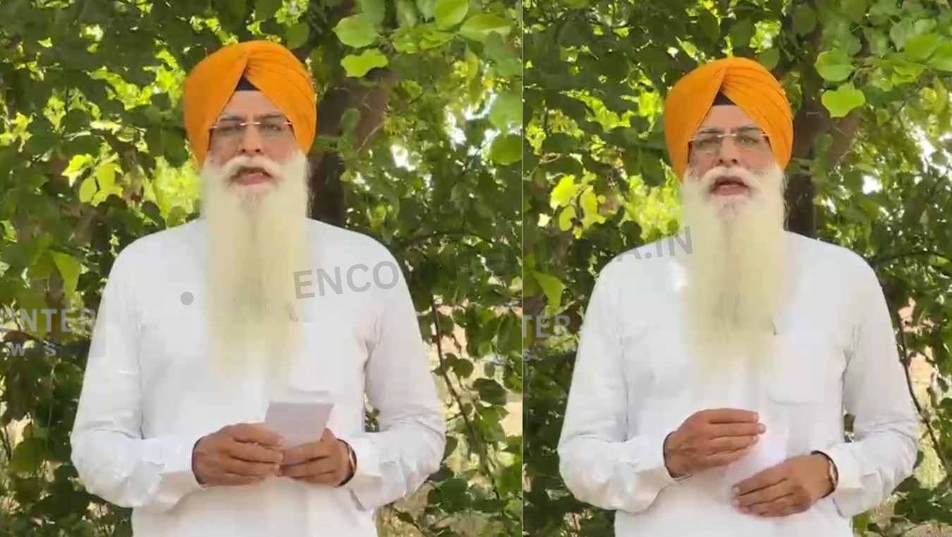 Punjab News: अमेरिकी सांसद की सिख ग्रंथी पर टिप्पणी को लेकर SGPC सदस्य का आया बयान, देखें वीडियो