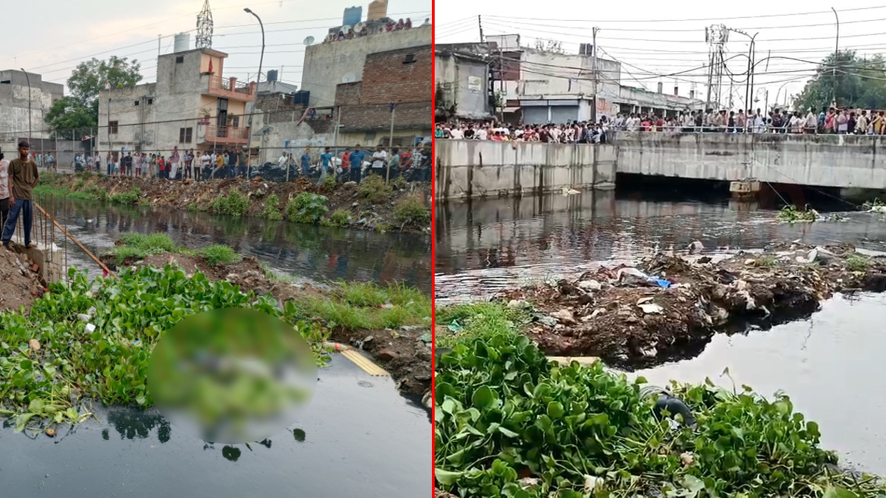 Ludhiana News: बुड्ढा नाले की भेंट चढ़ा व्यक्ति, फूला मिला शव