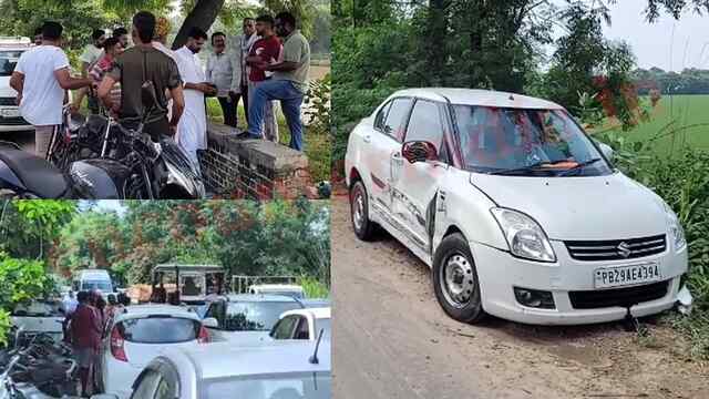 Punjab News: 2 कारों की आमने-सामने टक्कर, नहर में बह गई एक गाड़ी, देखें वीडियो