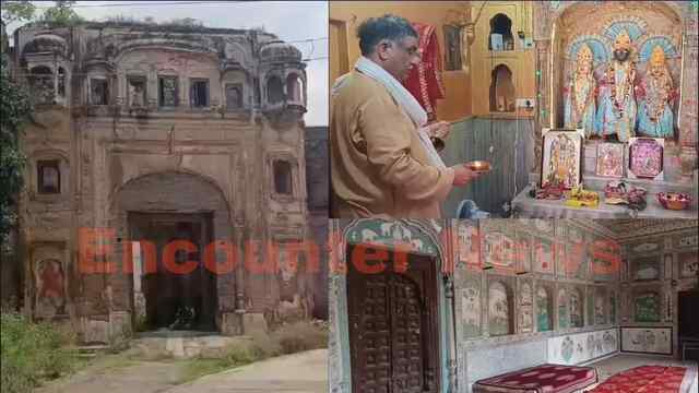 Punjab News: कभी लाखों लोगों की आस्था का केंद्र था ये 500 साल पुरान मंदिर और किला, देखें वीडियो
