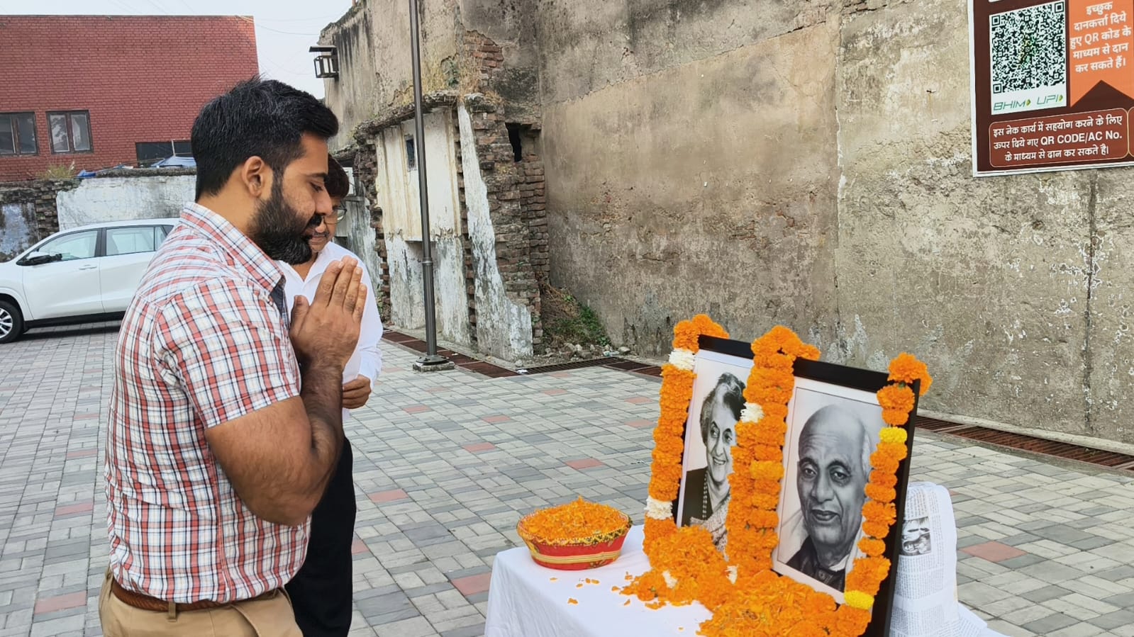 डीसी ने अधिकारियों-कर्मचारियों को दिलाई राष्ट्रीय एकता एवं अखंडता की शपथ