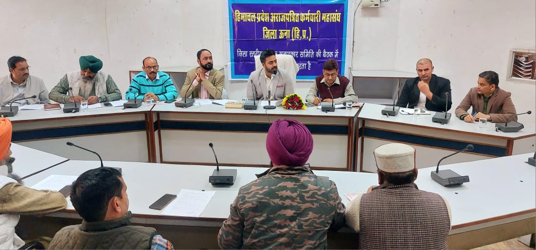 प्रशासकीय कार्यप्रणाली में कर्मचारियों की महत्वपूर्ण भूमिका: जतिन लाल