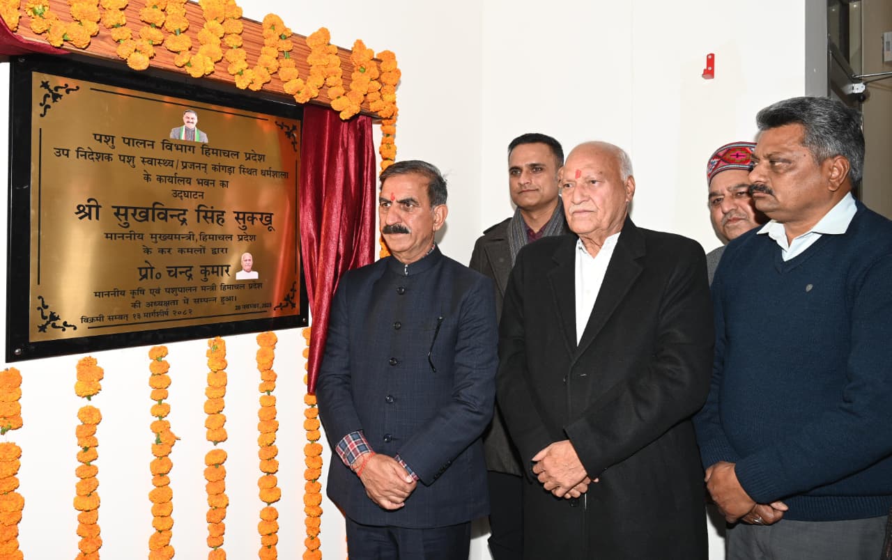 “प्रदेश सरकार की प्राथमिकता: ग्रामीण अर्थव्यवस्था का सर्वांगीण सुदृढ़ीकरण”