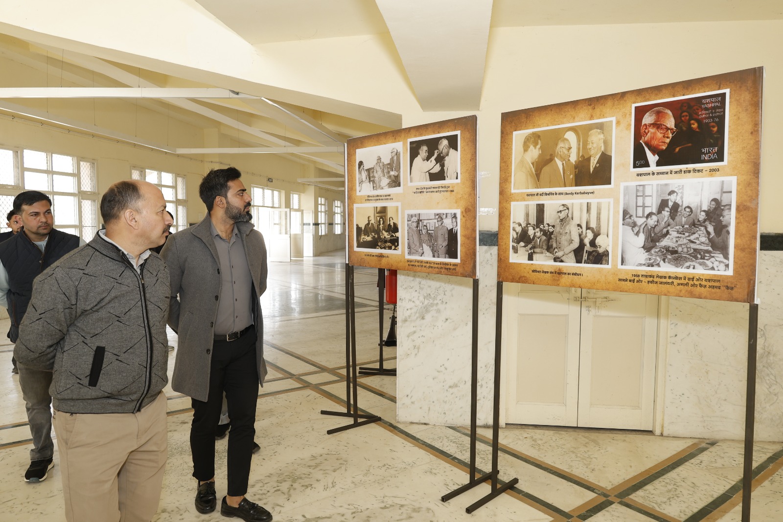 सुप्रसिद्ध क्रांतिकारी साहित्यकार यशपाल की जयंती पर कार्यक्रम आयोजित