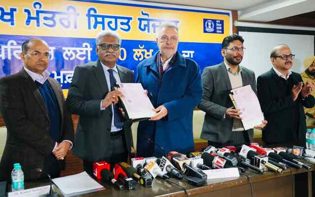 सूबे के लोगों को मिलेगा 10 लाख रुपये का कैशलेस हेल्थ इंश्योरेंस, ‘मुख्यमंत्री सेहत योजना’ के तहत MANN सरकार ने MoU साइन किया