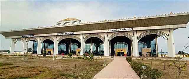 Jalandhar News: आदमपुर एयरपोर्ट पर फर्जी टिकट के साथ पकड़ी गईं 2 महिलाएं
