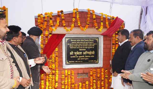 उप मुख्यमंत्री मुकेश अग्निहोत्री ने पंजावर में 15.37 करोड़ रुपये की सड़क का किया शिलान्यास