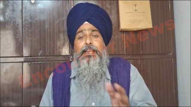 Punjab News: Diesel-Petrol और खाद संकट को लेकर किसान नेता सरवन पंधेर ने केंद्र सरकार पर साधे निशाने, देखें वीडियो