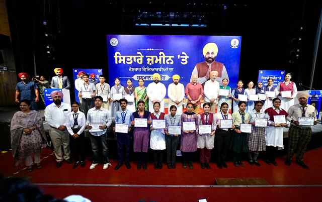 हम पंजाब को देश का अग्रणी शिक्षा केंद्र बनाएंगे, हमारे बच्चों को कनाडा या ऑस्ट्रेलिया की ओर देखने की जरूरत नहीं रहेगी: मुख्यमंत्री भगवंत सिंह मान