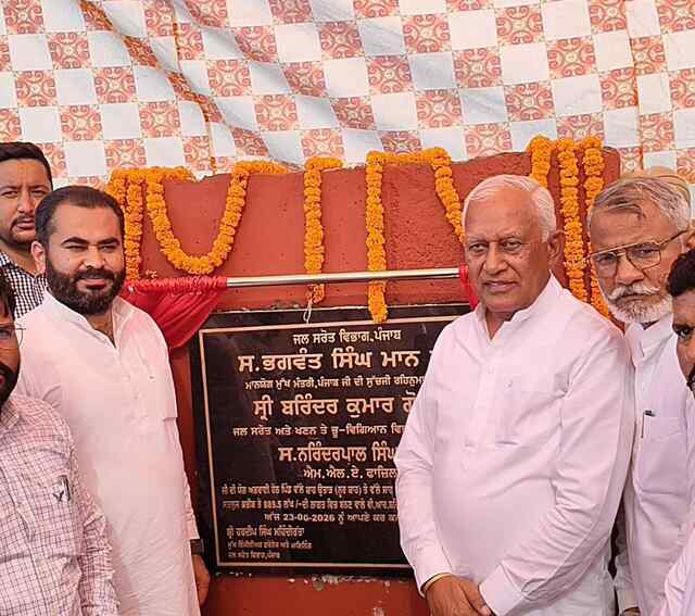 बरिंदर कुमार गोयल द्वारा फाजिल्का निवासियों को 46 करोड़ की सात सिंचाई एवं बुनियादी ढांचा परियोजनाओं की सौगात