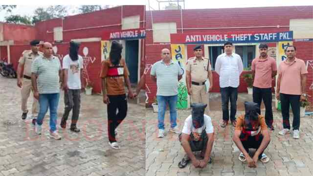 Haryana News: इंडस्ट्रियल एरिया में निर्माण सामग्री चोरी करने वाले 2 आरोपी गिरफ्तार, वारदात में प्रयोग पिकअप बरामद