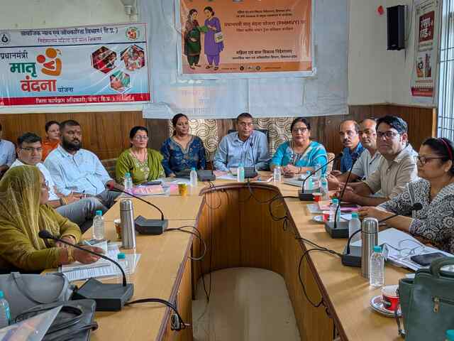 प्रधानमंत्री मातृ वंदना योजना के प्रभावी क्रियान्वयन को लेकर विशेष प्रशिक्षण कार्यशाला आयोजित