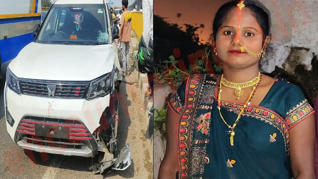 Police कर्मी की तेज रफ्तार XUV Car की चपेट में आने से महिला की मौत, देखें वीडियो