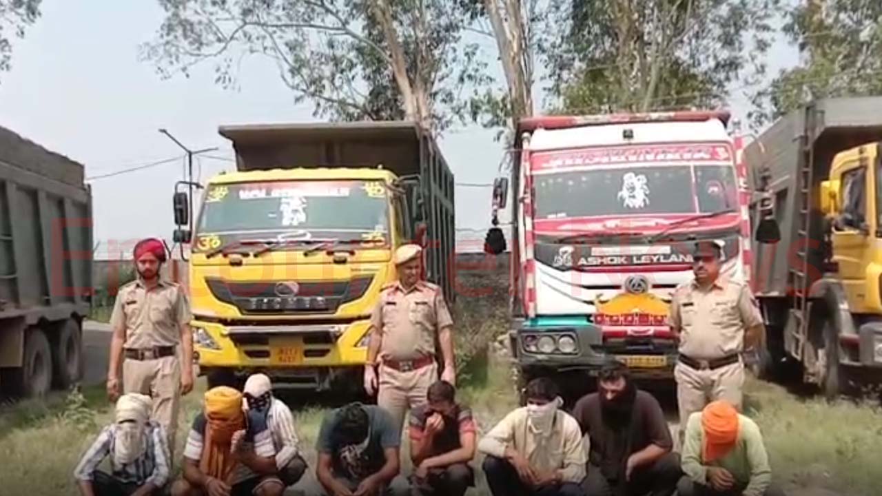 Punjab News: सीमावर्ती क्षेत्र में अवैध खनन करते 8 आरोपी गिरफ्तार, देखें वीडियो