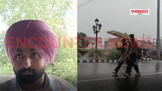 Punjab News: सावन के महीने की पहली बारिश से लोगों को मिली गर्मी से राहत, देखें वीडियो