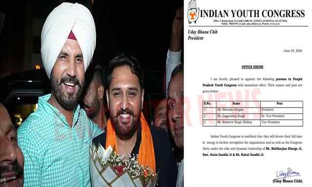 कांग्रेस में फेरबदल, शुभम देवगन बनें पंजाब प्रदेश युवा कांग्रेस के अध्यक्ष