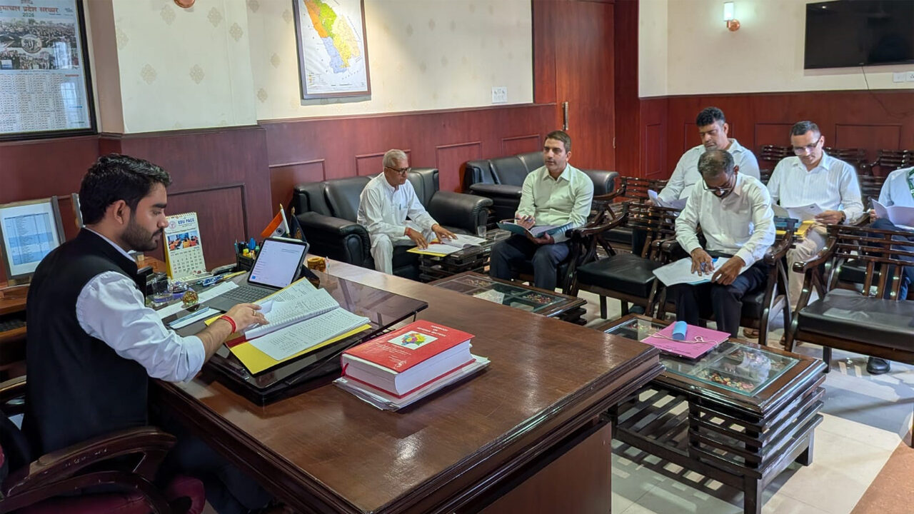 सार्वजनिक वितरण प्रणाली की जिला स्तरीय समीक्षा बैठक आयोजित