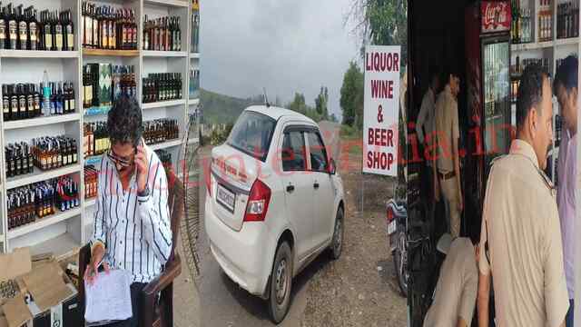 ठेके पर Enforcement और Excise Department की Raid, अवैध शराब बरामद