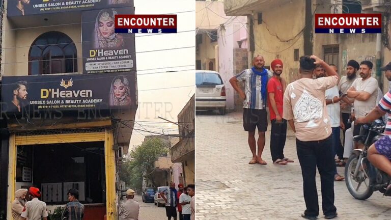 Jalandhar News: शार्ट सर्किट से Beauty Parlor में लगी आग, देखें वीडियो
